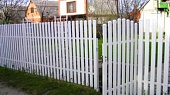 Пластиковый забор-штакетник ПВХ "Лилия АМ304" (140х250) белый
